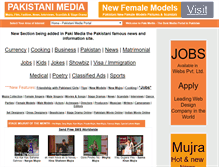 Tablet Screenshot of pakimedia.com